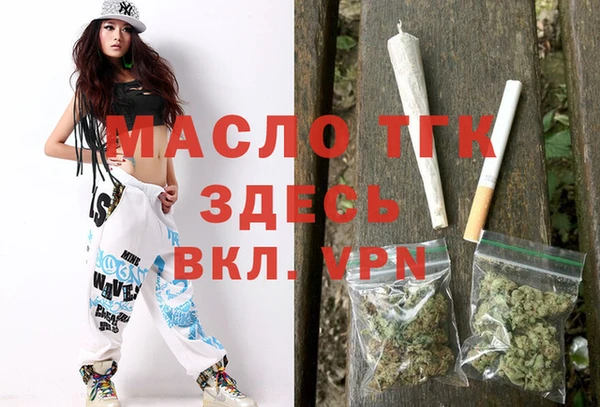 мескалин Богданович