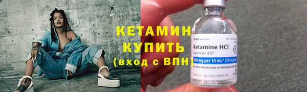 мескалин Богданович