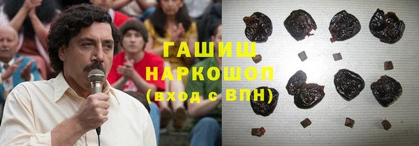 дурь Богородицк
