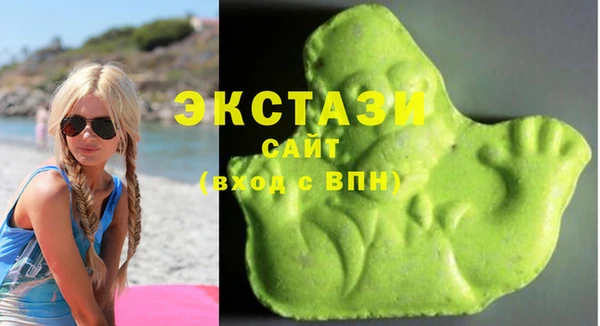 дистиллят марихуана Беломорск