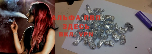 мескалин Богданович