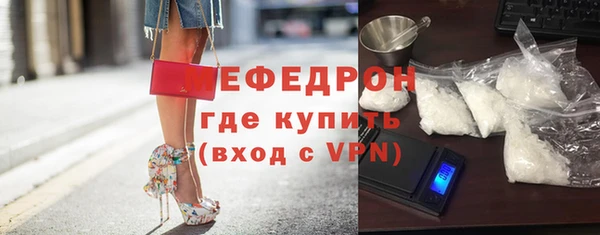 дурь Богородицк