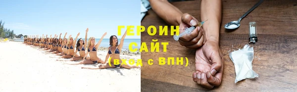 мескалин Богданович