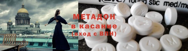 гидропоника Богородск