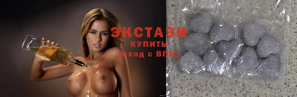мескалин Богданович