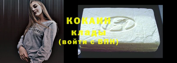 Альфа ПВП Белоозёрский