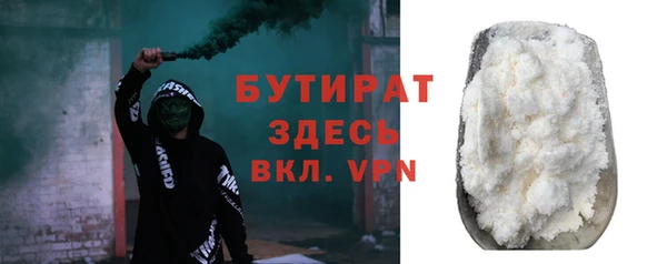 мескалин Богданович