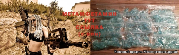 мескалин Богданович