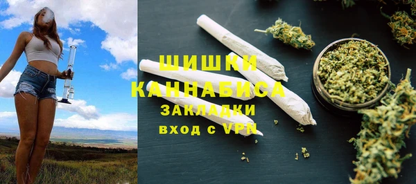 гидропоника Богородск