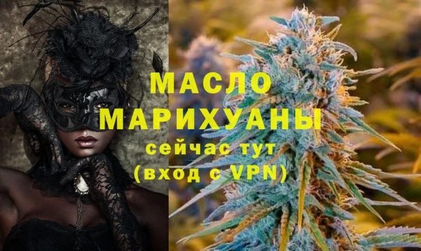 мескалин Богданович