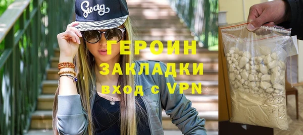 мескалин Богданович