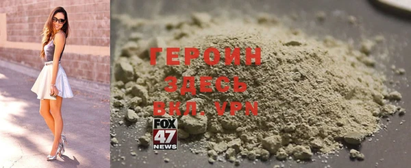дурь Богородицк