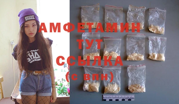 гидропоника Богородск