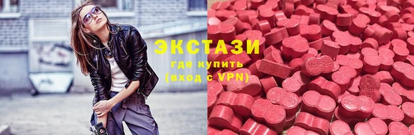 гидропоника Богородск