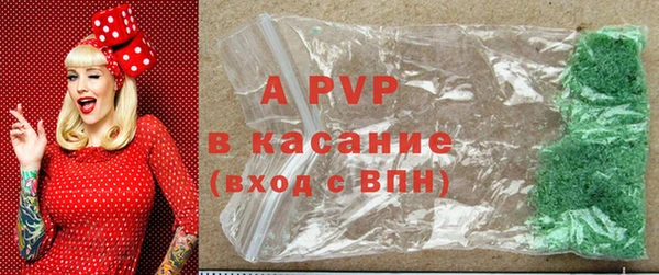 дурь Богородицк